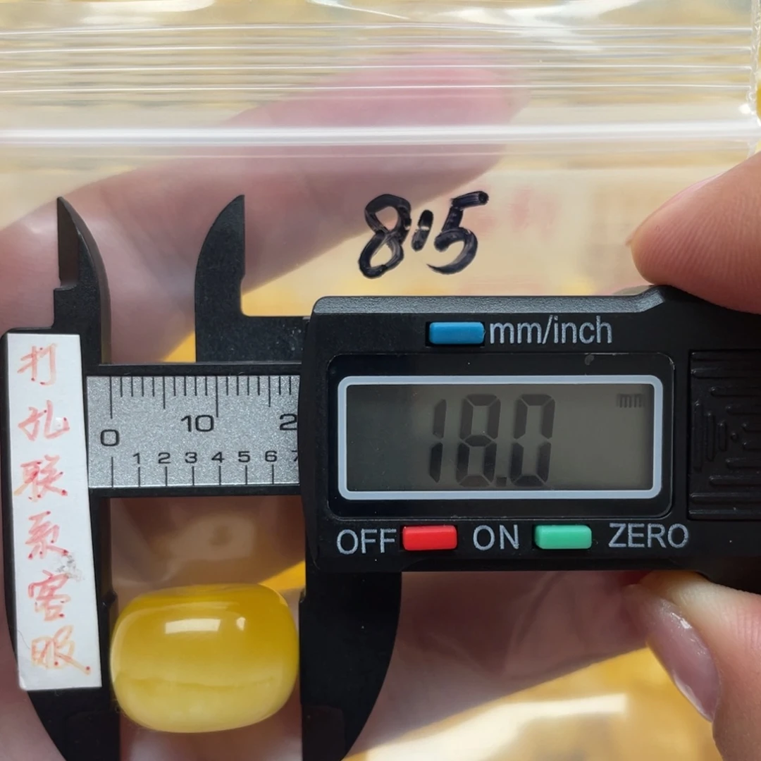 蜜蜡裸石未镶嵌蜜蜡