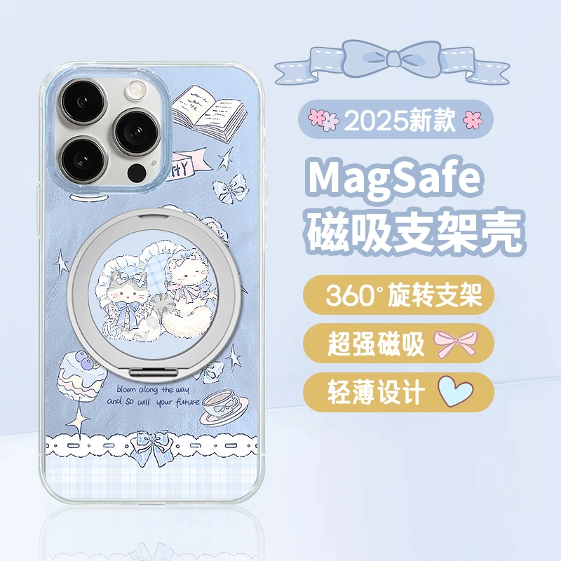 爱心小猫适用苹果16Promax华为oppo小米羽纱二合一磁吸支架手机壳