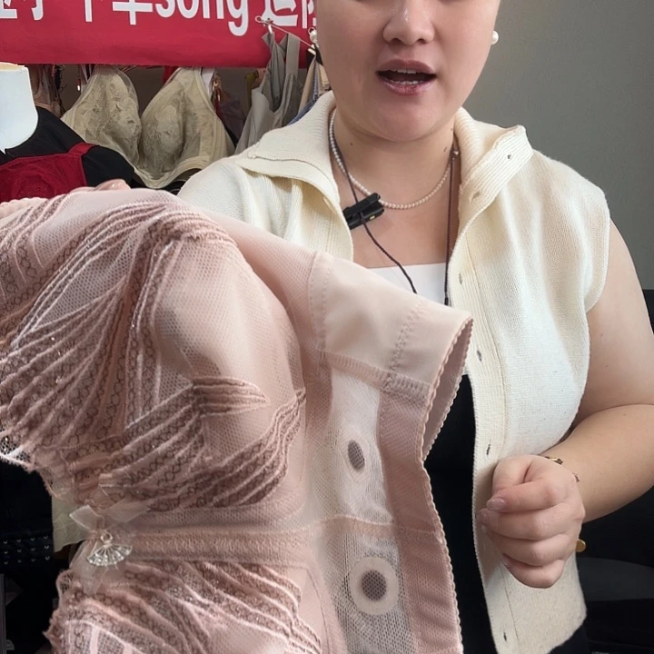 养***多三醋酯纤维星星粉80d