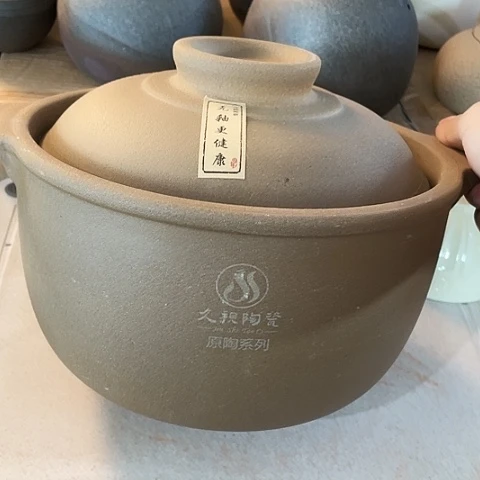 陶外贸单1个陶3500毫升