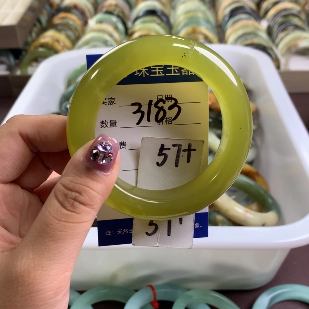 蛇纹石玉未镶嵌手镯3183