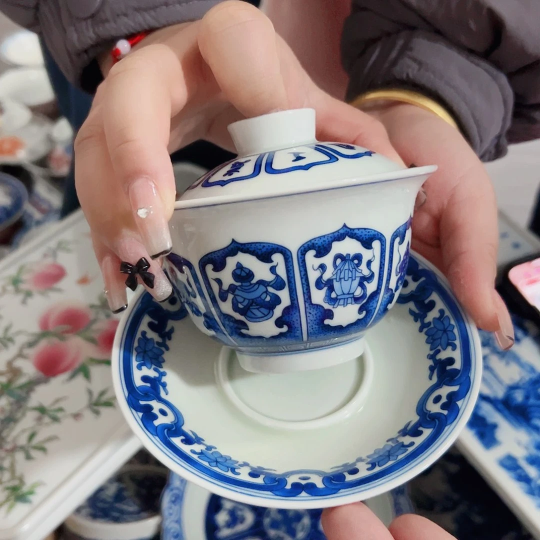 瓷片年前活动专属链接