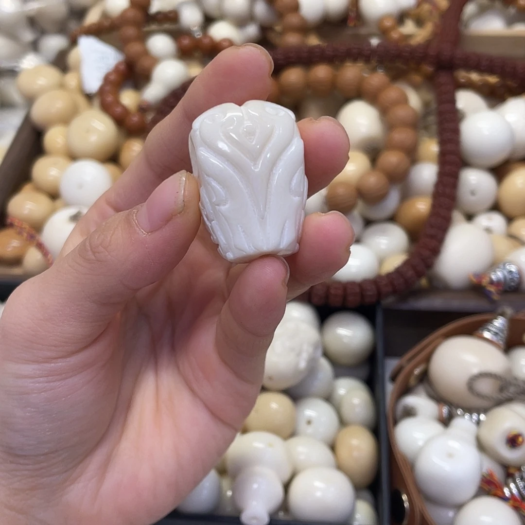 用***9菩提根/象牙果吊坠