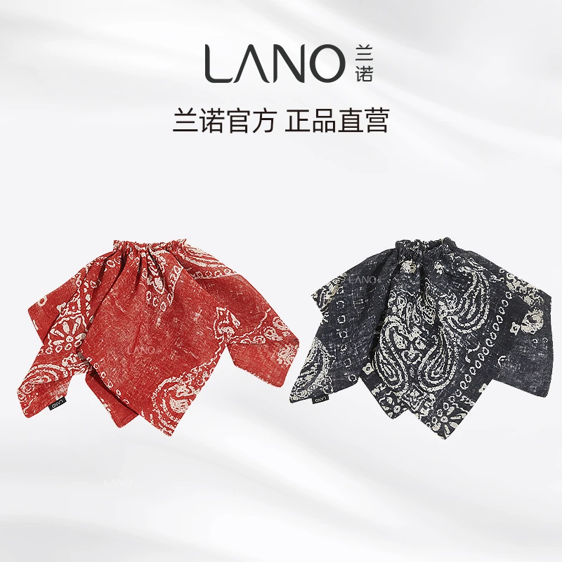 兰诺民族风特色方形发圈时尚气质复古ins风高马尾发饰