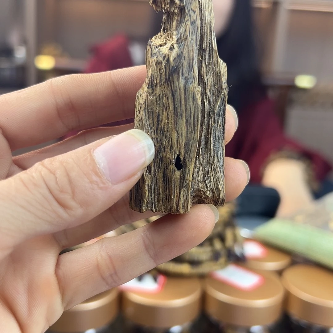 沉香沉香碎屑奇楠沉香虫漏9克