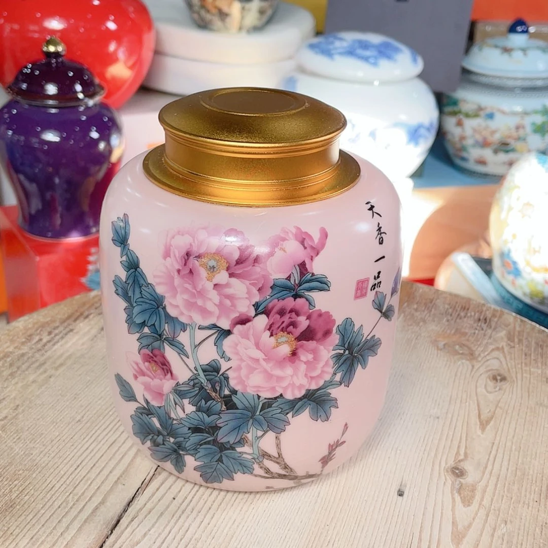 【闪购商品】罐陶瓷茶叶罐密封罐