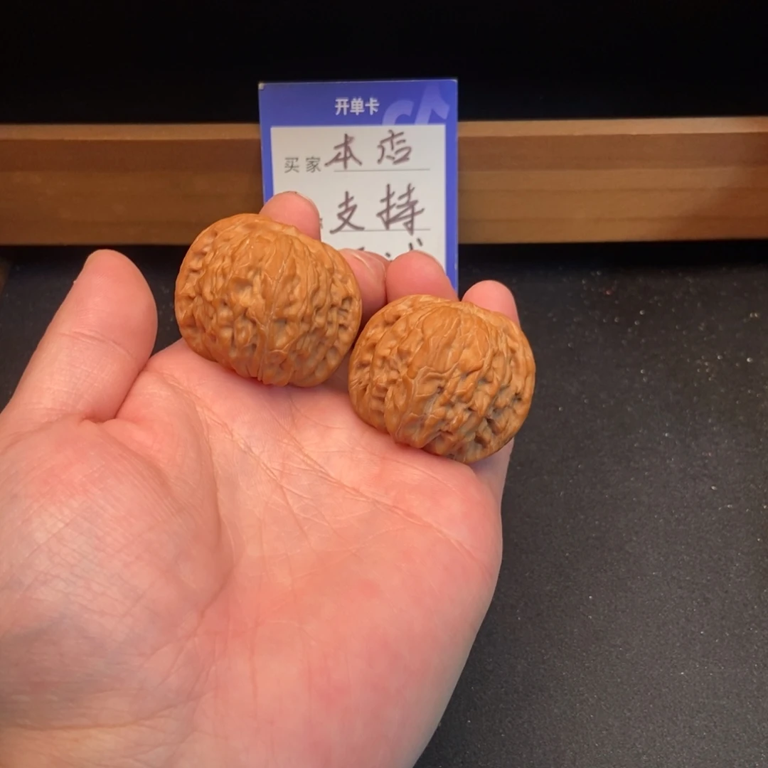 把件文玩核桃磨盘（39尺寸）22号