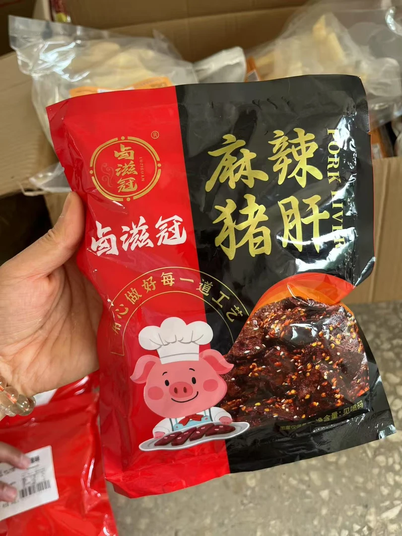 卤滋冠特级麻辣猪肝