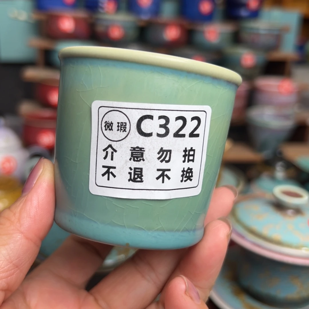 手工制作手拉坯茶具