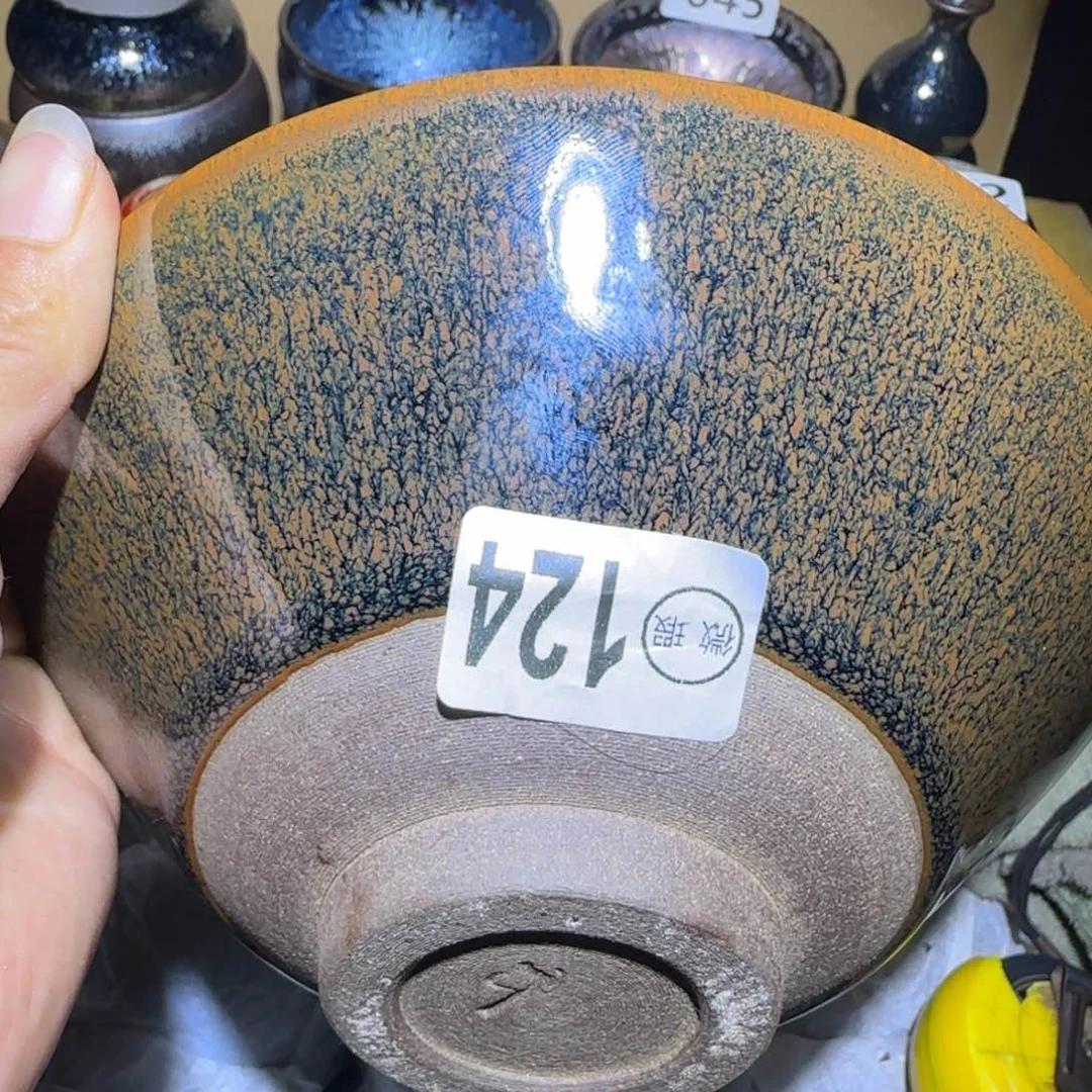 茶盏福建盏茶器撇口瑕疵