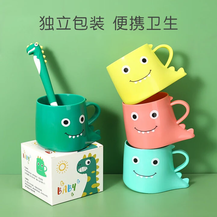 儿童牙刷杯加厚小恐龙刷牙杯宝宝卡通家用加厚漱口杯卡通漱口杯