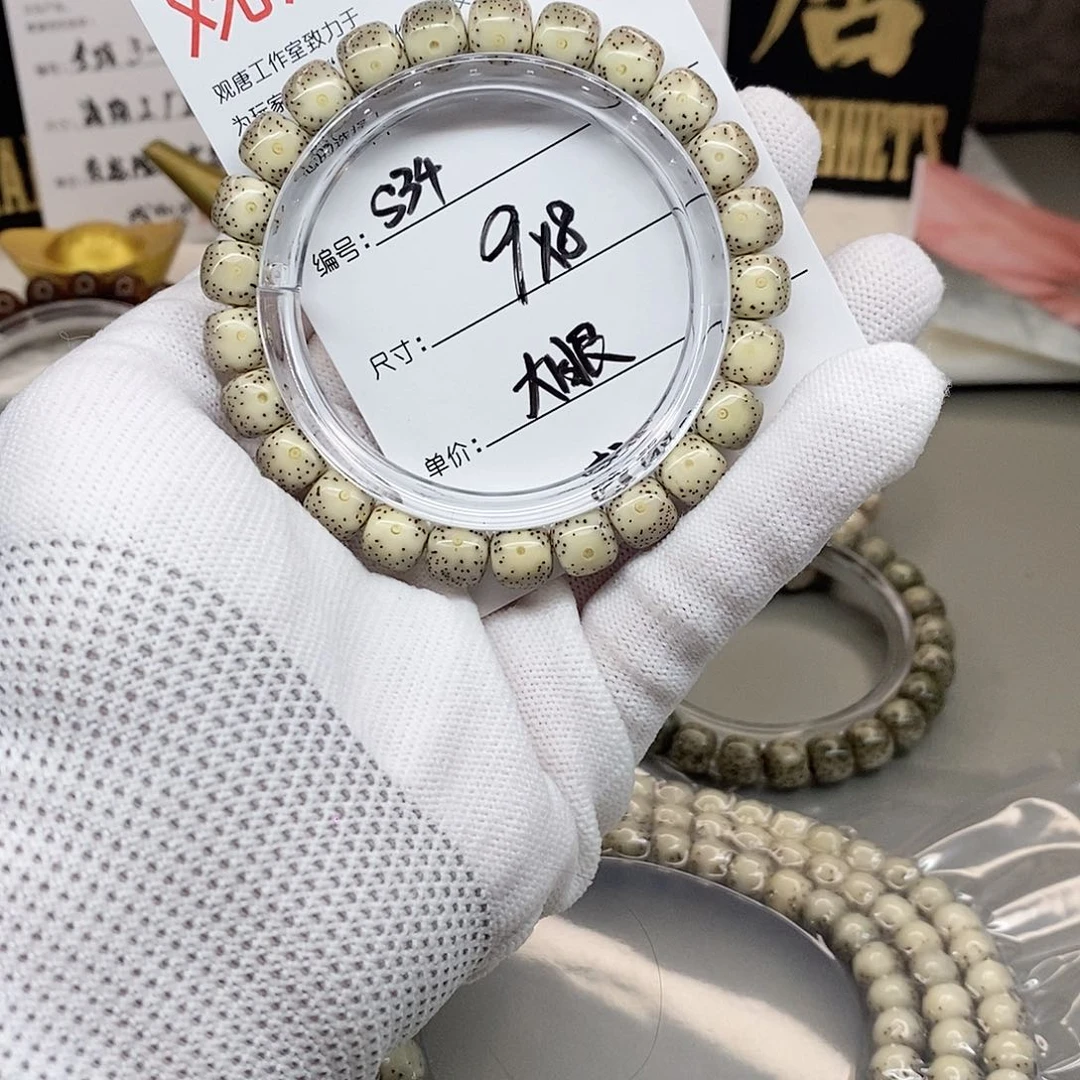 星月菩提手串观唐星月菩提s34