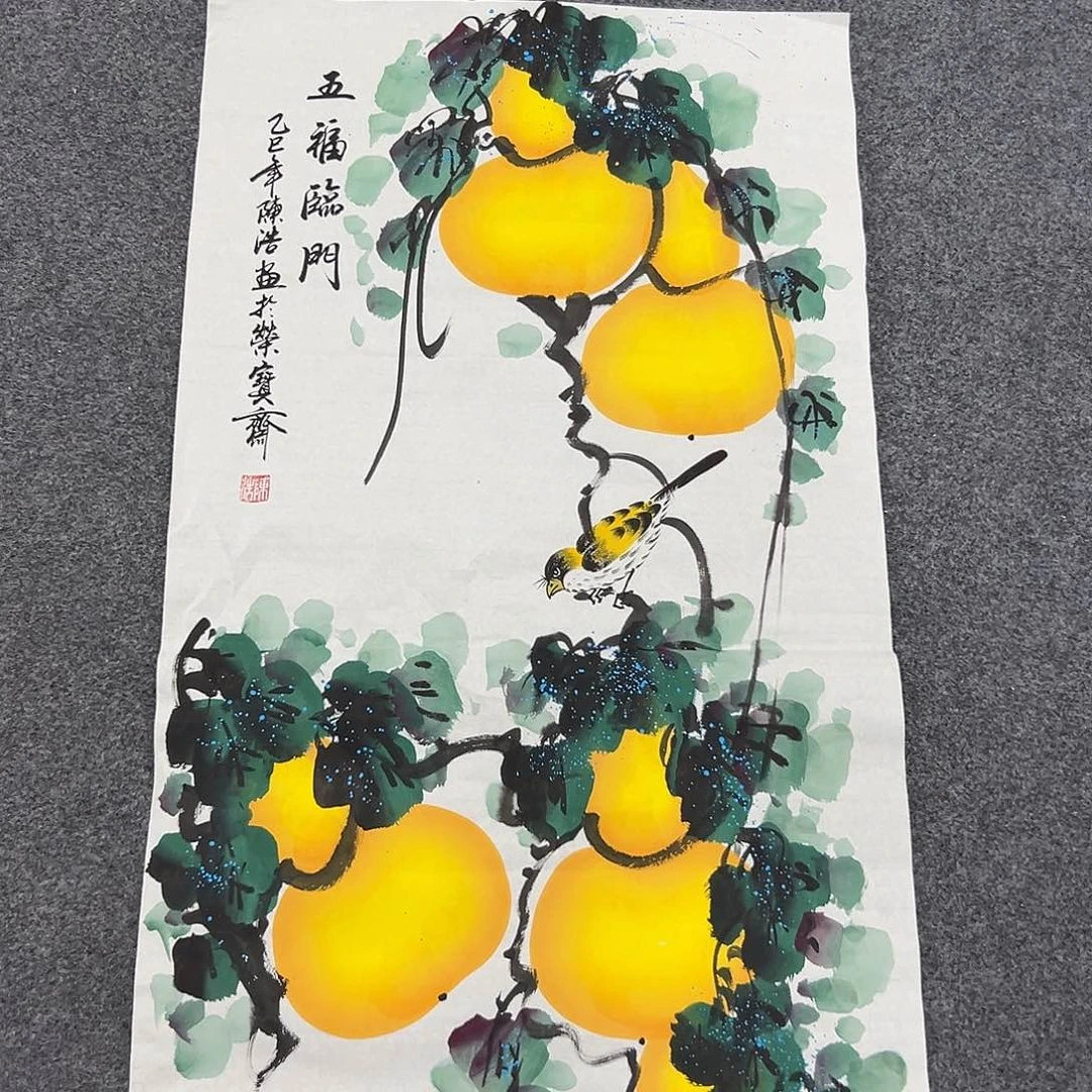 新号开播领福利了