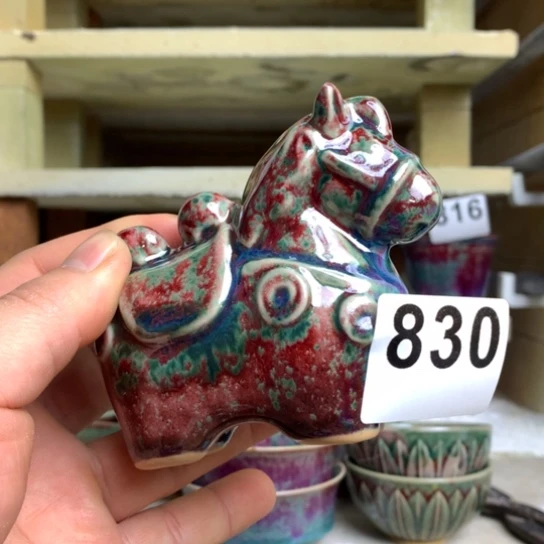 钧瓷的制作方法和