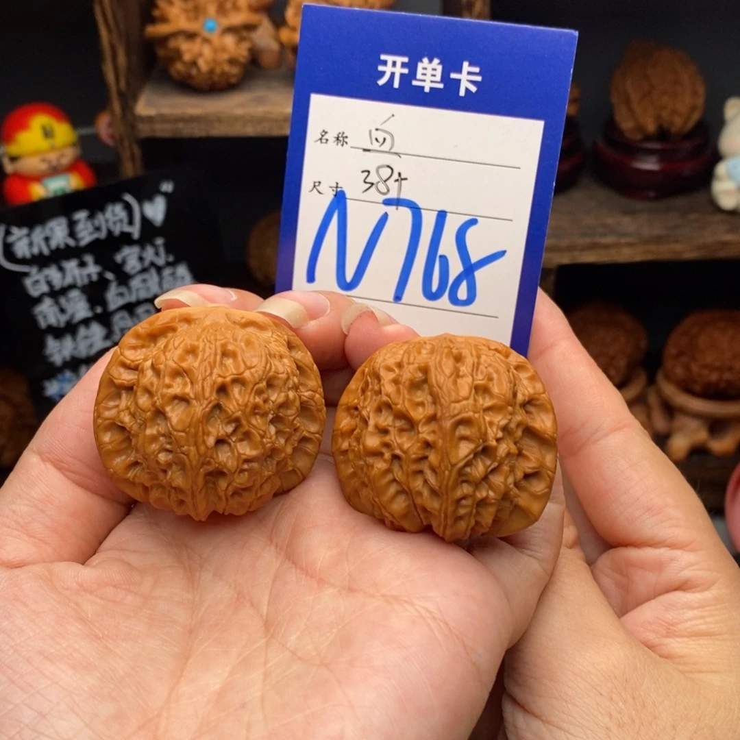 吊坠文玩核桃38血麒麟768