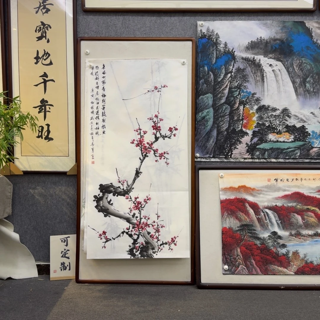 国画四尺梅花画芯一幅