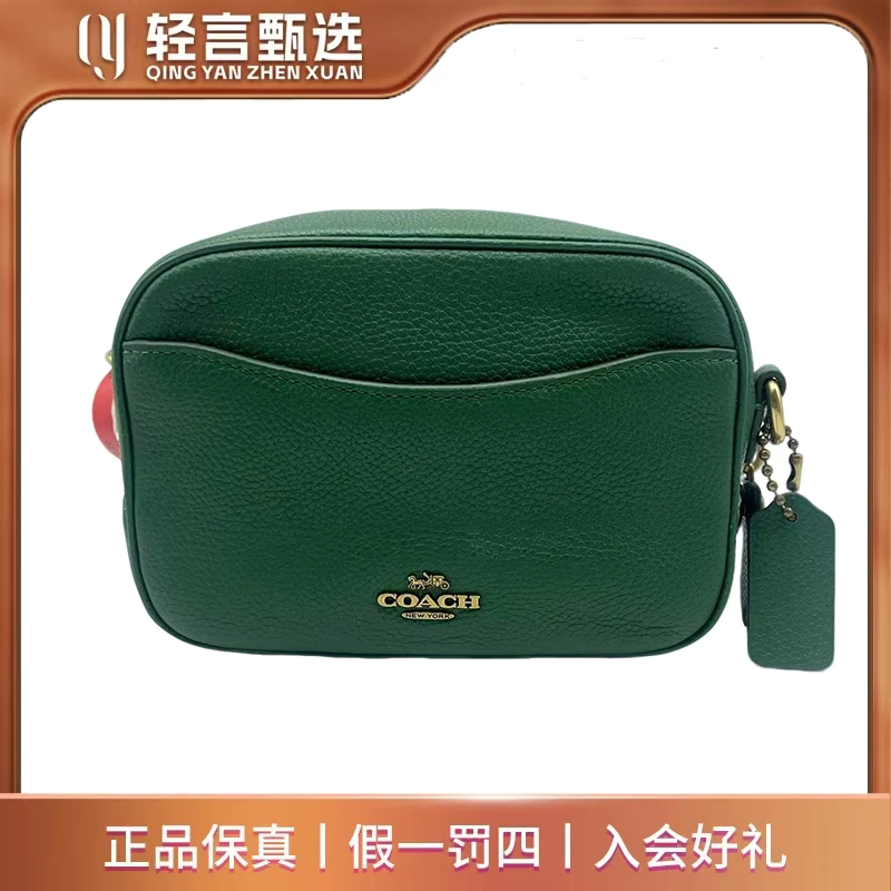 95新 COACH/蔻驰 单肩包/GF014/18*12