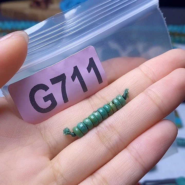 空竹粉丝专享福利十堰特色散珠