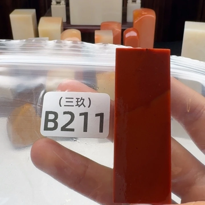 六***鱼寿山石印石老挝 老挝 老挝