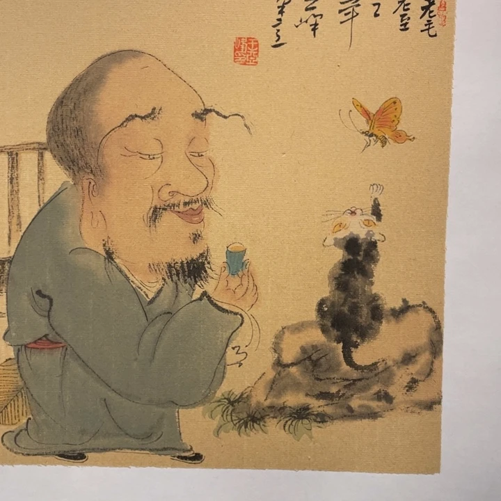 国画原创设计作品欣赏