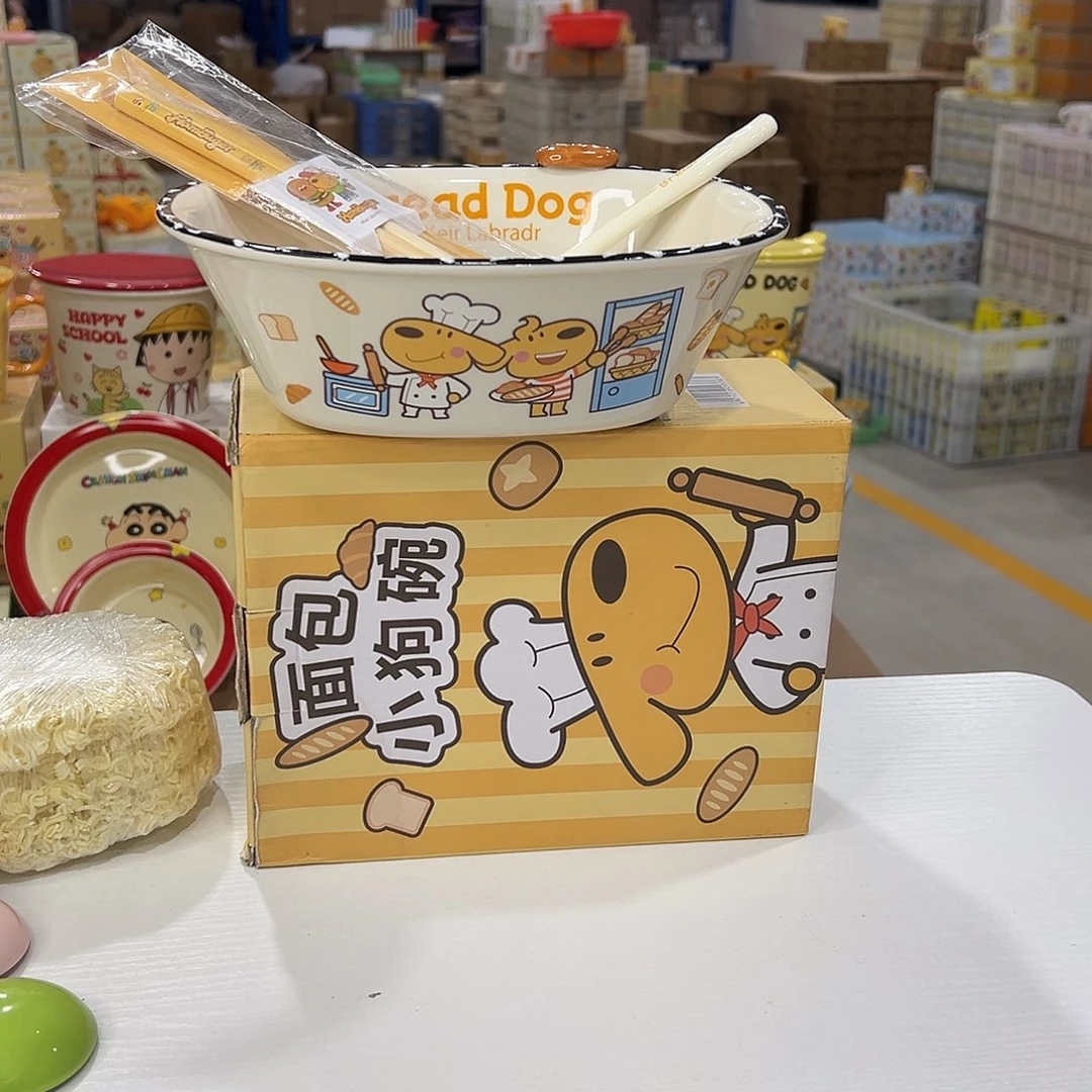 瓷195 陶瓷陶瓷陶瓷陶瓷