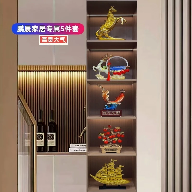 2025高端大气5格套装送礼乔迁新居家居摆件饰品