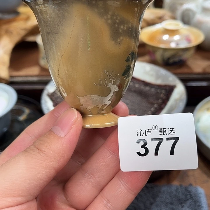 沁庐柴窑古法柴烧全手工茶具