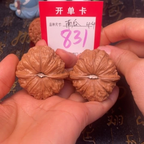 吊坠文玩核桃文玩了吗