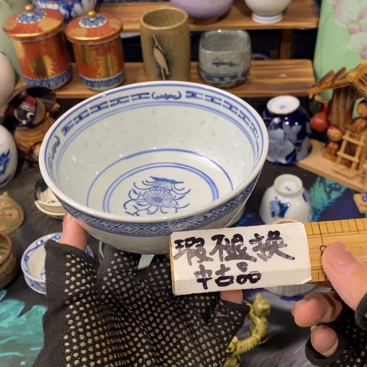 在干嘛啊亲爱哒这样