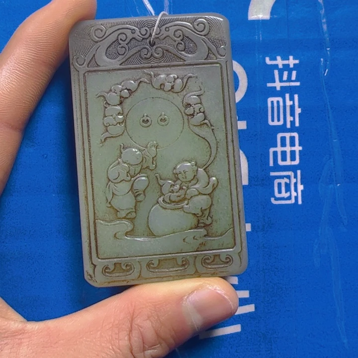 和田玉挂件未镶嵌