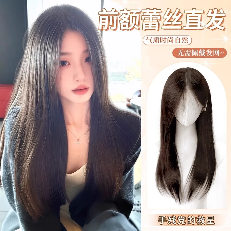 不用戴发网假发女片头顶遮白发补发蓬松增发真发无痕高颅顶假发片