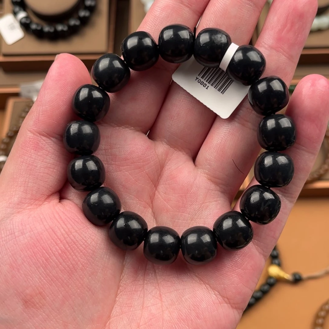 手链未镶嵌和田玉