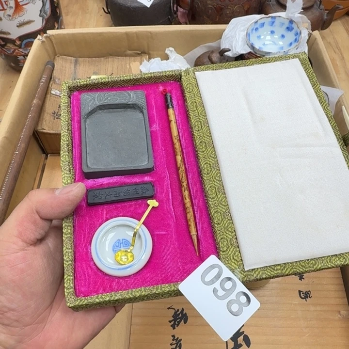 瓷片瓷器工艺品摆件瓷器瓷器