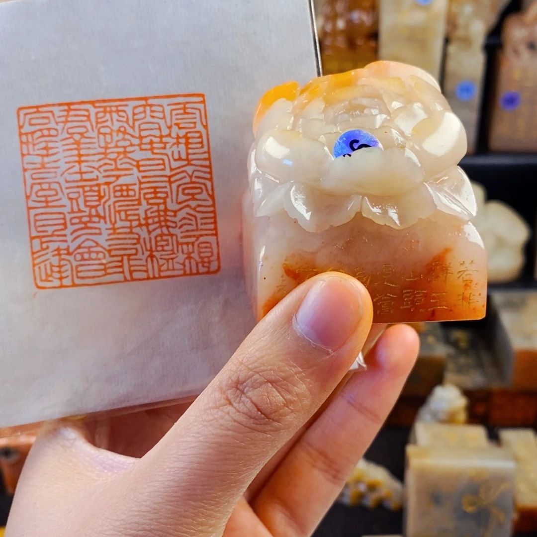 老挝石印石小**画手工篆刻清平调