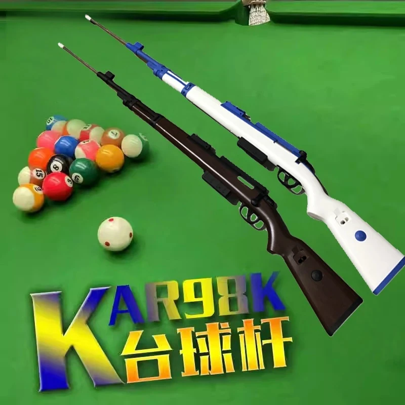 台球枪弹簧自动弹射台球杆模型黑科技高颜值台球厅房引流