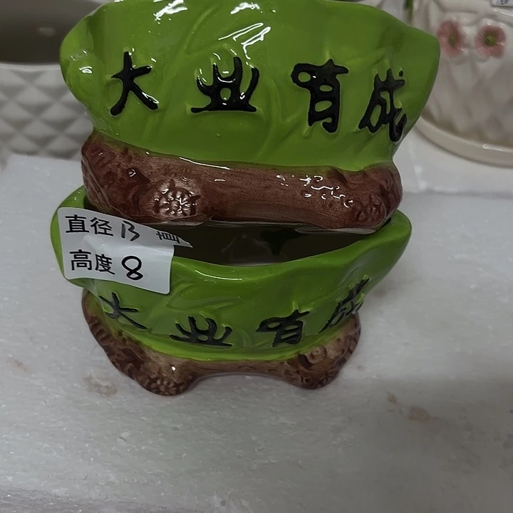 摆件陶瓷多肉花盆