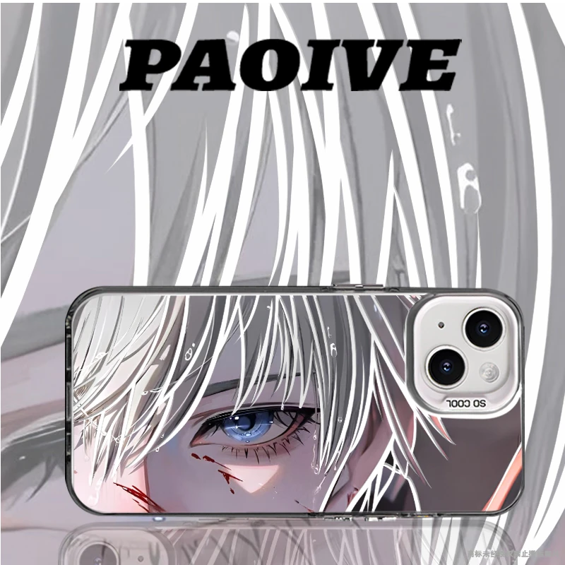 沈星回创意适用苹果华为vivo一加iPhone小米三星防摔彩银手机壳