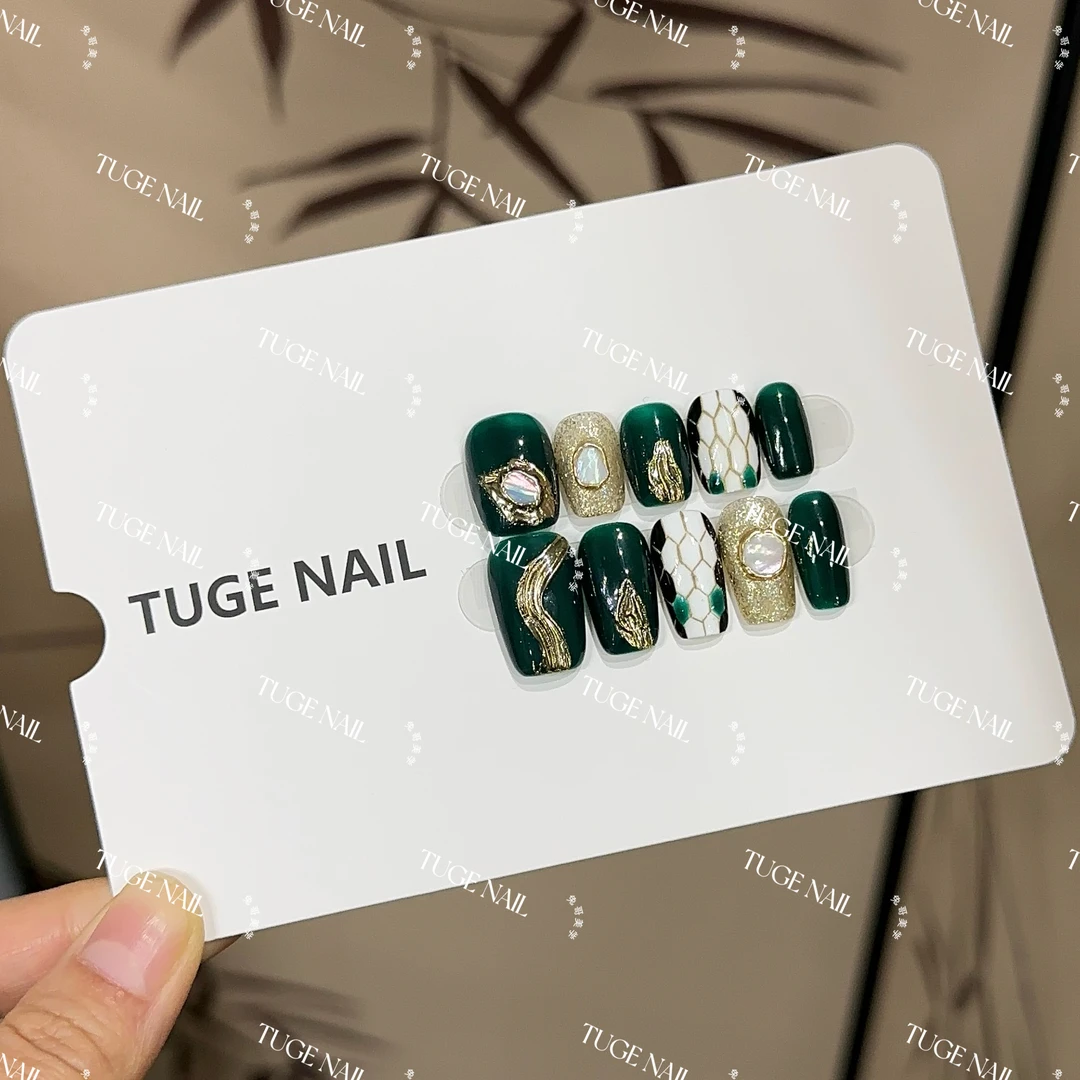 TugeNail “B家同款” 2025春季蛇限新款高级复古设计师美甲TGN526