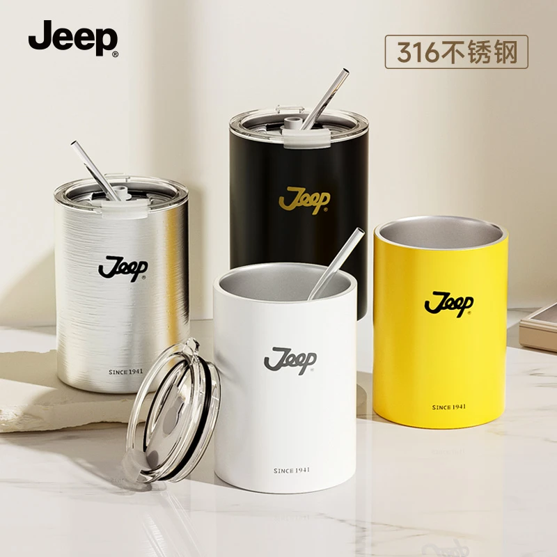 JEEP吉普不锈钢吸管杯子网红爆款2025最新款咖啡杯随行杯保温杯