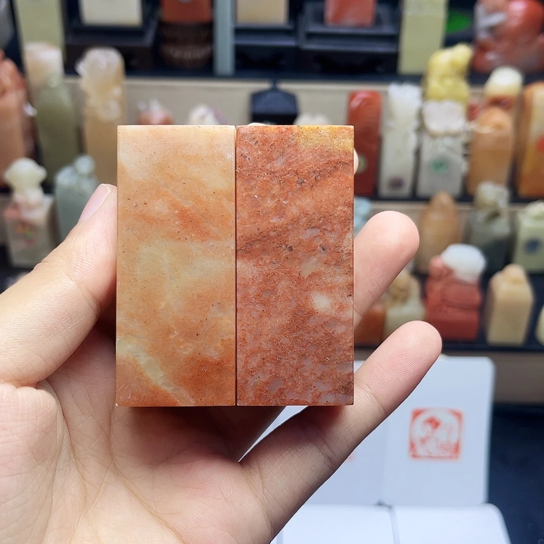 寿山石印石书****乓定制2.5 手工篆刻 两个 寿山红石
