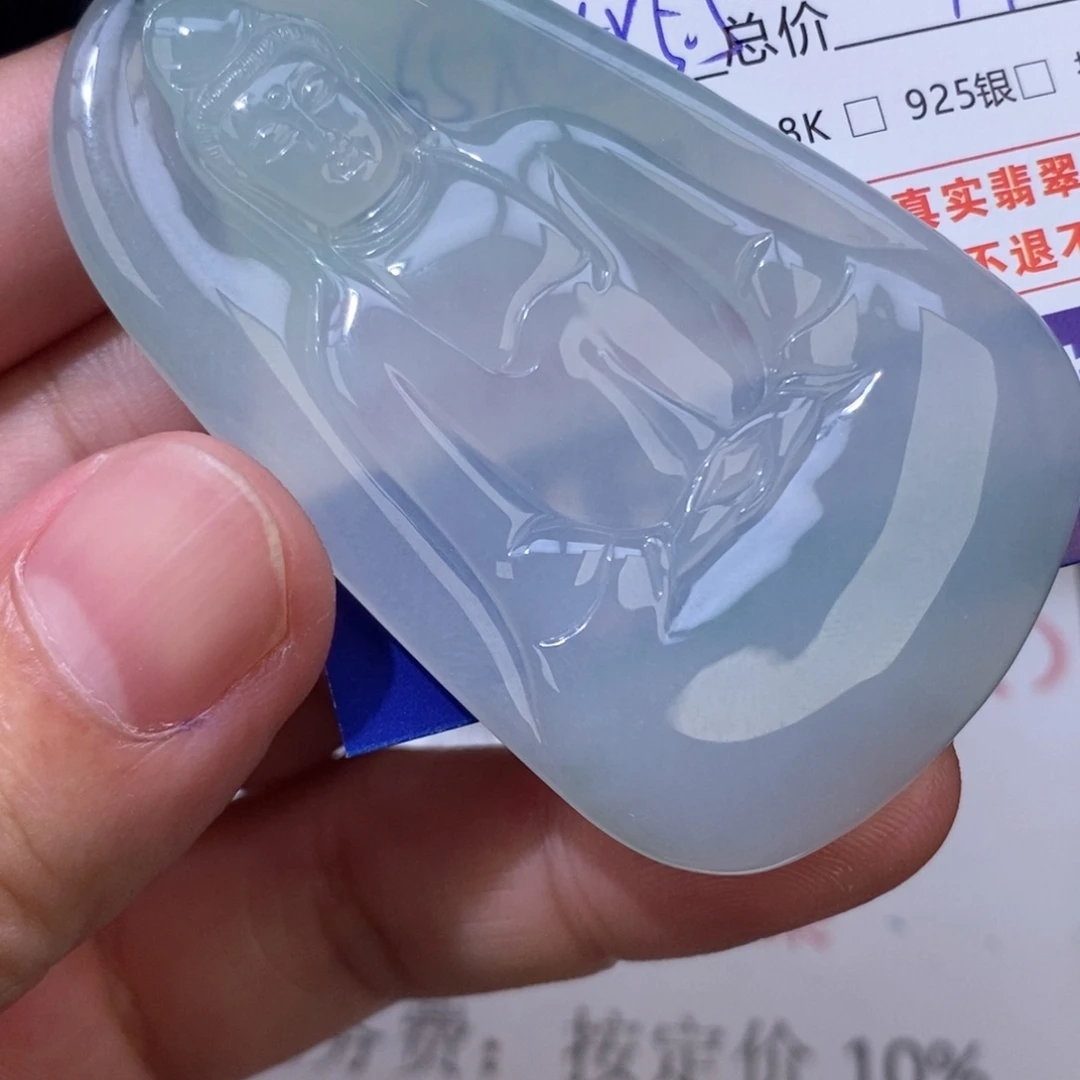 嗯****翡翠未镶嵌颈饰翡翠