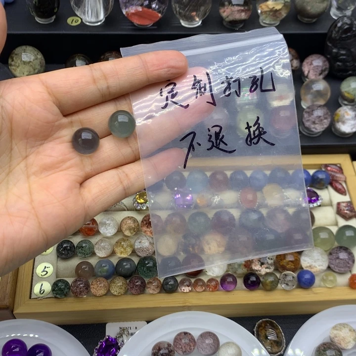 未镶嵌手链水晶I****t天然水晶打孔看景不退换