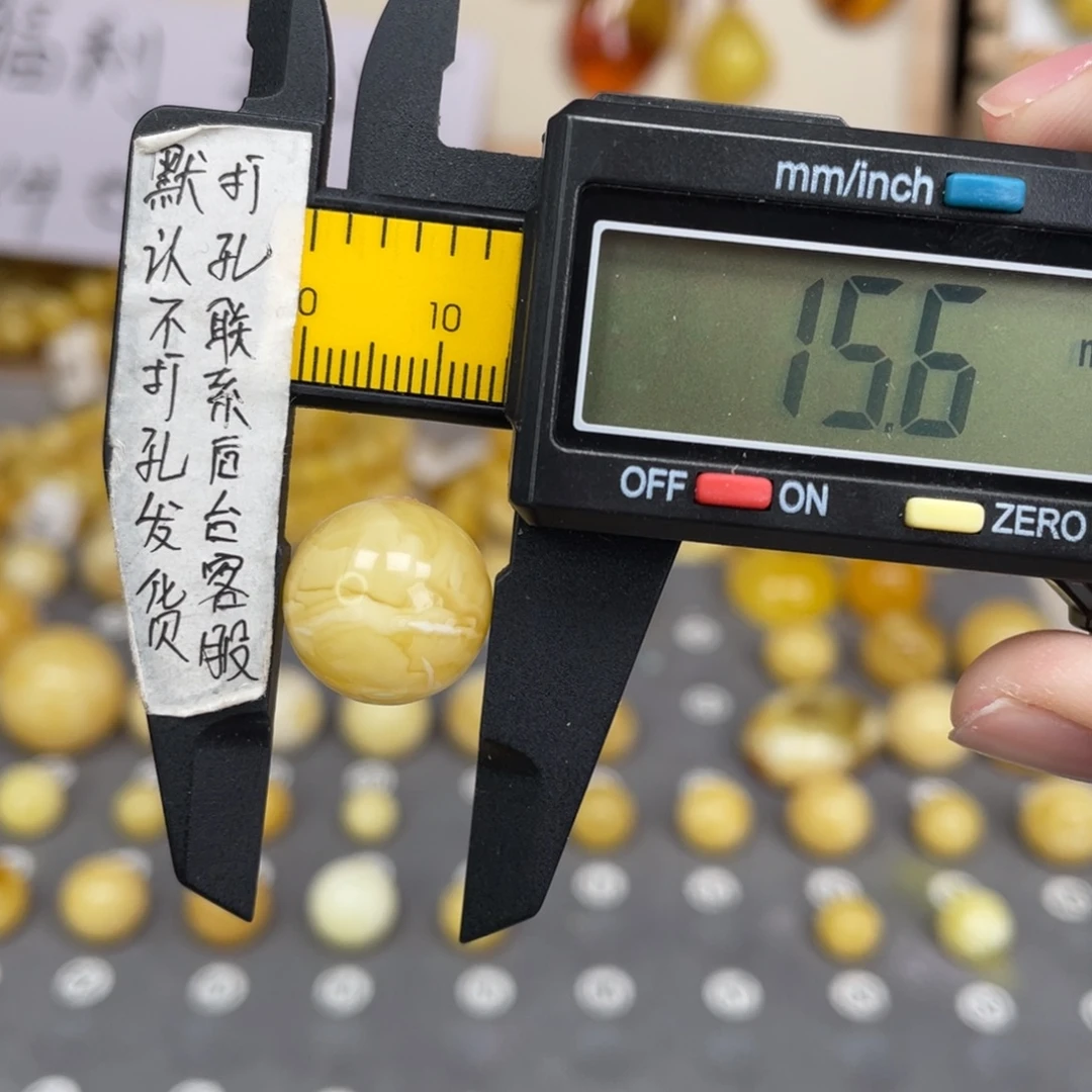 蜜蜡未镶嵌裸石61号
