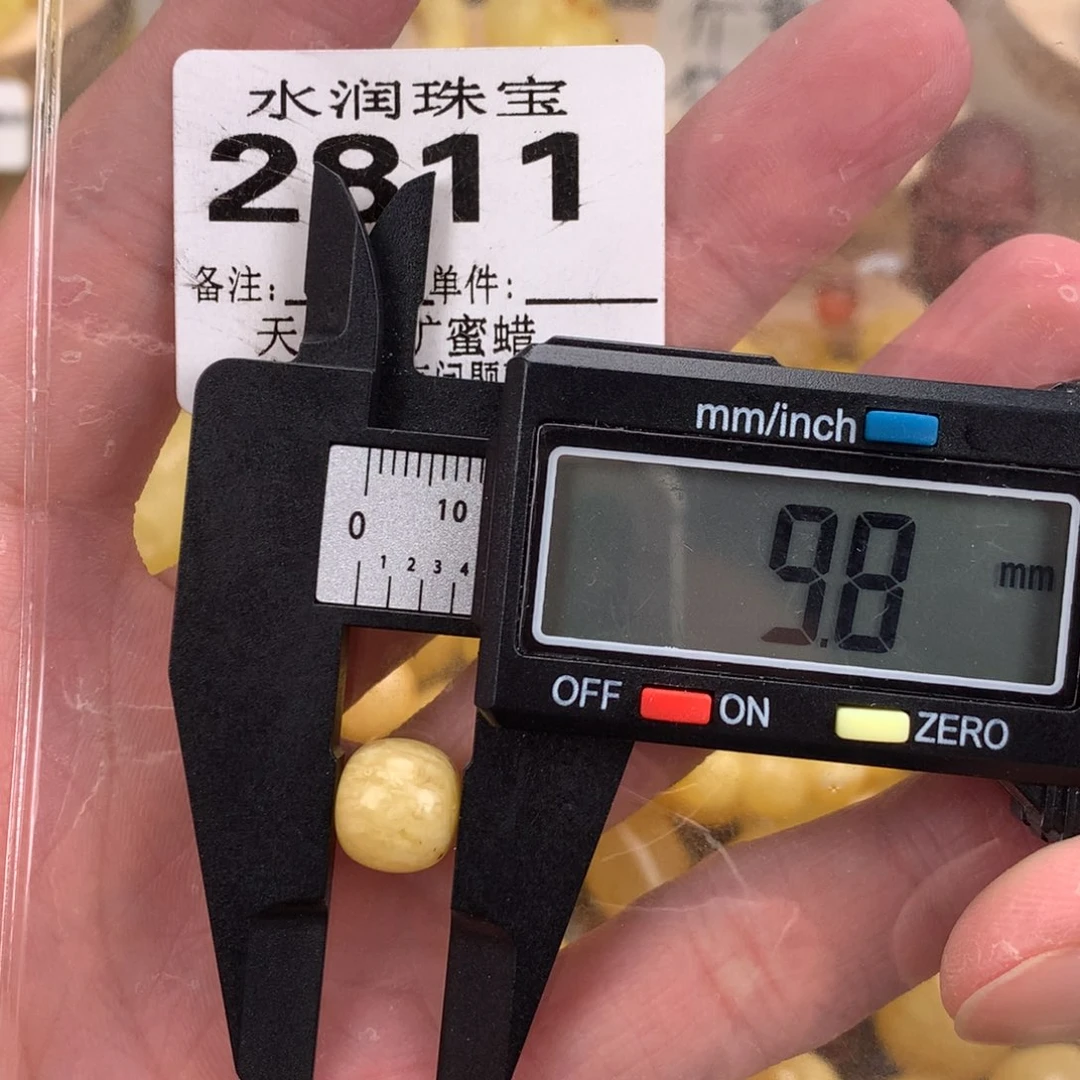 蜜蜡未镶嵌珠宝奇石裸石