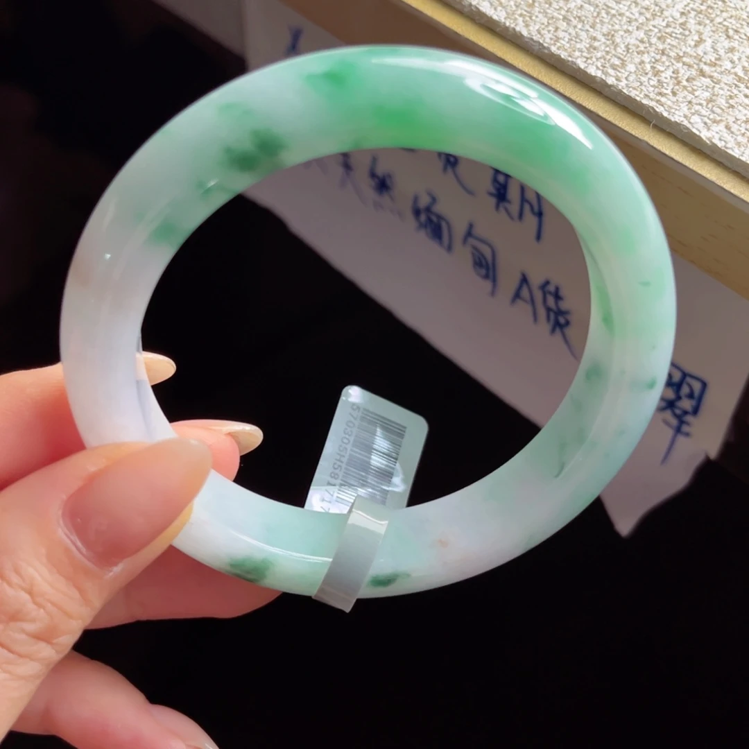 未镶嵌手镯翡翠手镯