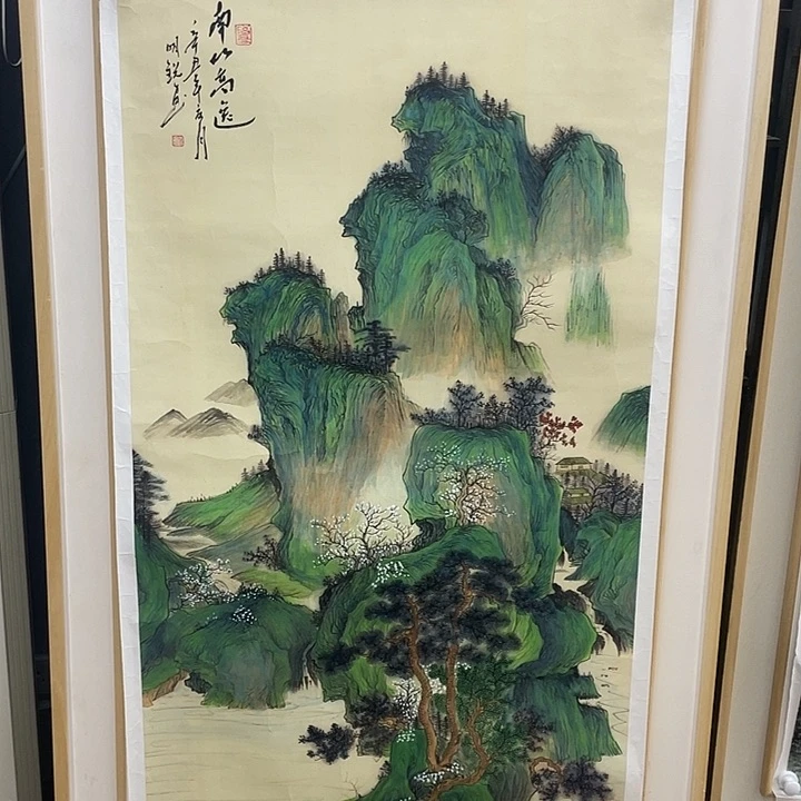 国画中美协书画作品闪购链接