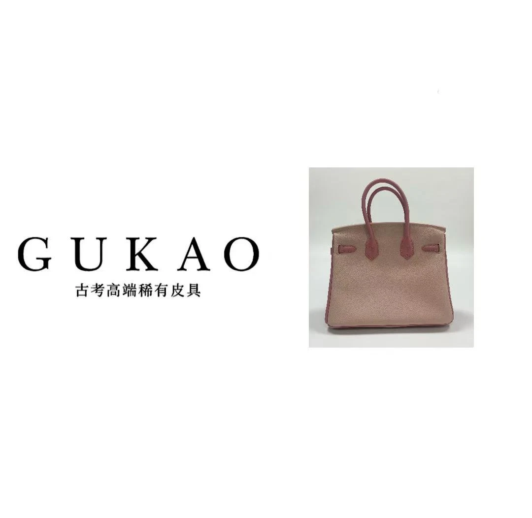 GUKAO手工高定2024新款女士真皮牛皮单肩斜跨包10049①