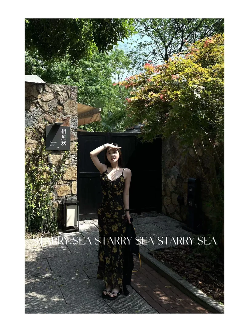 PP福利【黄玫瑰2.0】荷叶边碎花吊带气质收腰百搭连衣裙#PP0081LYQ