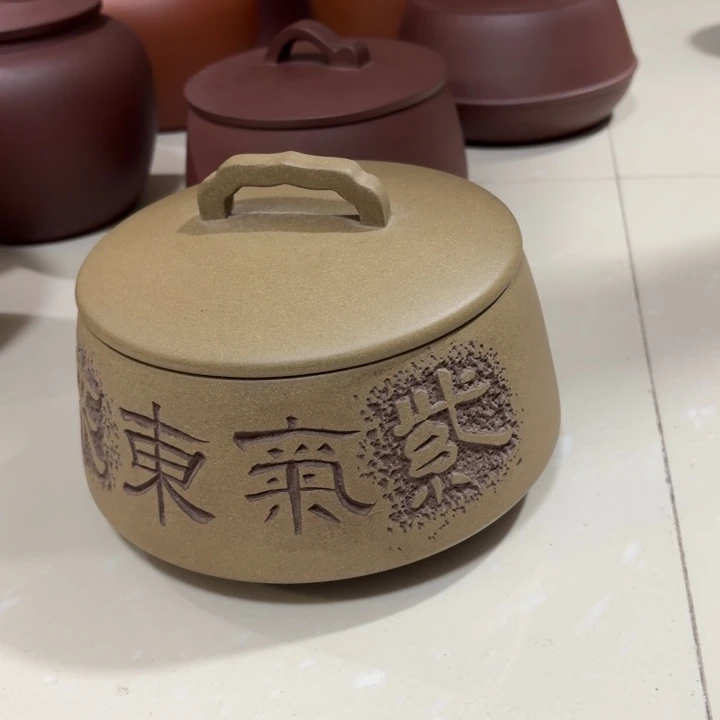 紫砂茶叶罐醒茶罐