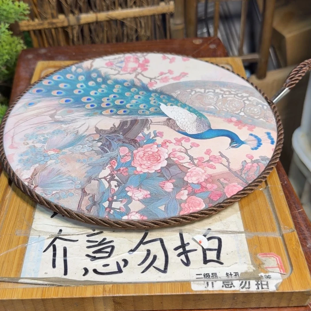 微瑕疵介意勿拍陶瓷器皿W118